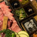 오호리준 구월점 이미지