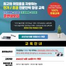 가산조경 이미지