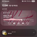 영광세차장 | 2026 1月