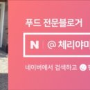 명륜진사갈비(독산점) 이미지