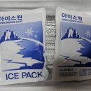 영덕미주구리 | 영덕농수산 싱싱한 세꼬시 - '미주구리회' 후기