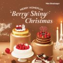 [홈플러스 구미점] CRAZY 4일 특가~!(11/27~11/30) 이미지