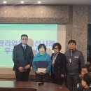 푸른종합관리 아파트관리신문
