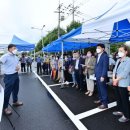 부평공원 이미지