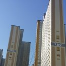 미사하나공인중개사사무소 이미지