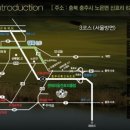 금강센테리움(주) 이미지