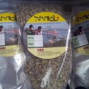 조은세상영농조합법인 이미지