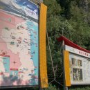 성류모텔 이미지