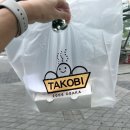 진평프라자 | 평촌학원가 맛집 타코비 파 듬뿍 타코야끼 내돈내산 솔직후기