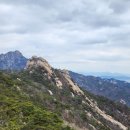 삼각산(오산슬렙) 릿지 산행 이미지