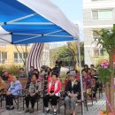 양덕경로당 이미지