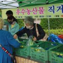 운정행복센터 이미지
