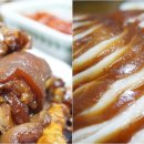 서남족발사랑 이미지