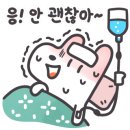 앙즈로여성병원 이미지