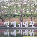 용산양꼬치 이미지