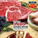 (주)이마트 구로점 이미지