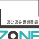 아이블스터디카페 이미지