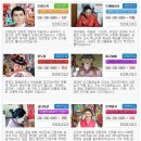 도깨비 인터넷 이미지