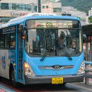 삼진슈퍼 이미지