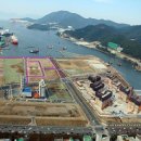 고현항2로 이미지