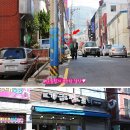 개금1동-11 이미지