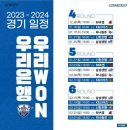 우리스포츠 이미지
