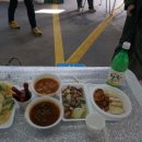 와수시장 이미지