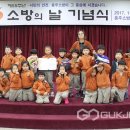 은동어린이집 이미지