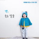 긍정의뉴스