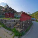 오대붕 정려 이미지