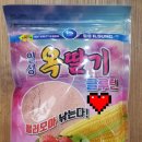 일성옥 이미지