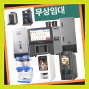 보은세탁소 이미지