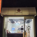 스마일스위츠
