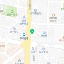 서울보리치과의원 이미지