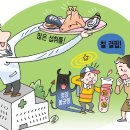 아우라짐 논현역점 네이버블로그