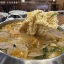 수제햄 고래부대찌개(옥산점)