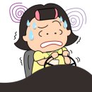 블루리프