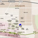 신중동 더퍼스트 지식산업센터 네이버블로그