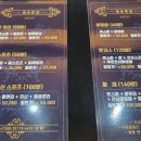 금손풋샵 네이버블로그