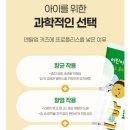 수지덴탈 이미지