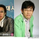 조이상사 이미지