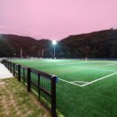 상대원유소년축구장 이미지