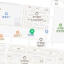 류마앤정내과의원 이미지