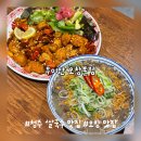 무이 | 청주 쌀국수 오창 맛집 무이안 재방문 후기