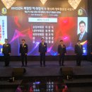 향토 이미지