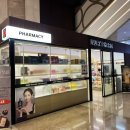 3층건약국 이미지