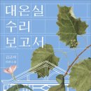 건축사사무소 공간기록 이미지