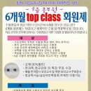 정우에프씨 Daum카페
