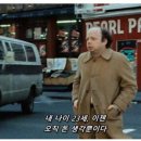 라이프온천
