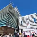 홍도동 행정복지센터 이미지